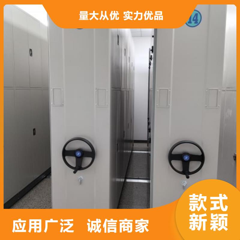 真诚服务【世晔】档案馆资料密集柜