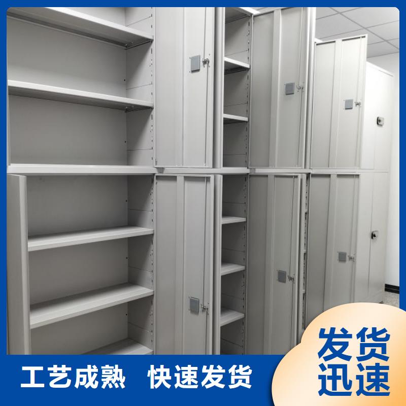 厂家服务【世晔】手摇密集活动柜