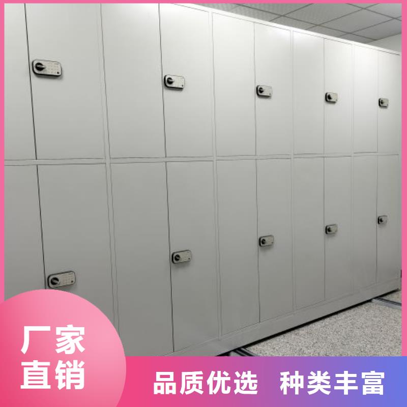 放心省心【世晔】手动型档案密集架