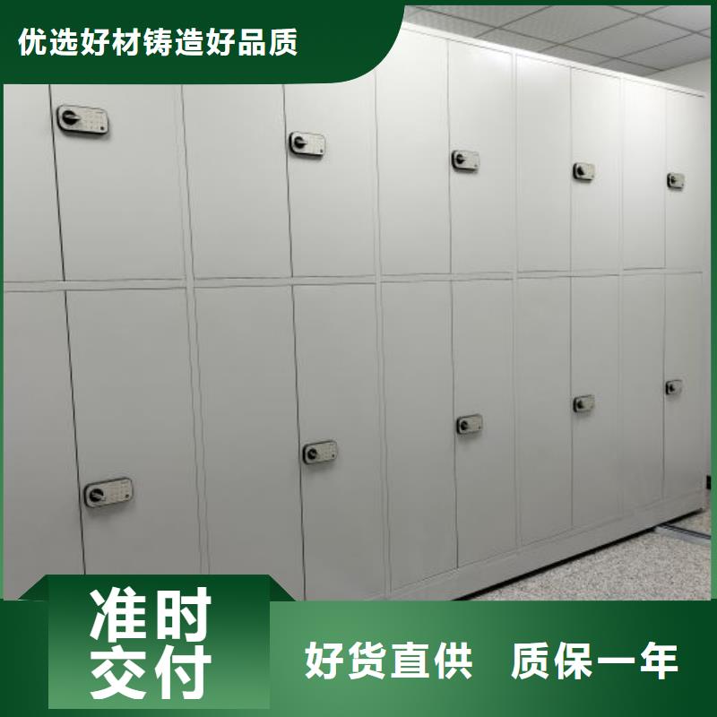 图纸定做铸造辉煌【世晔】智能电表库密集架