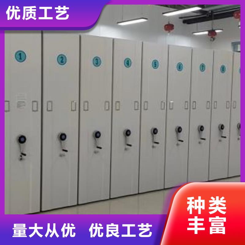 实力厂家【世晔】电动智能档案柜