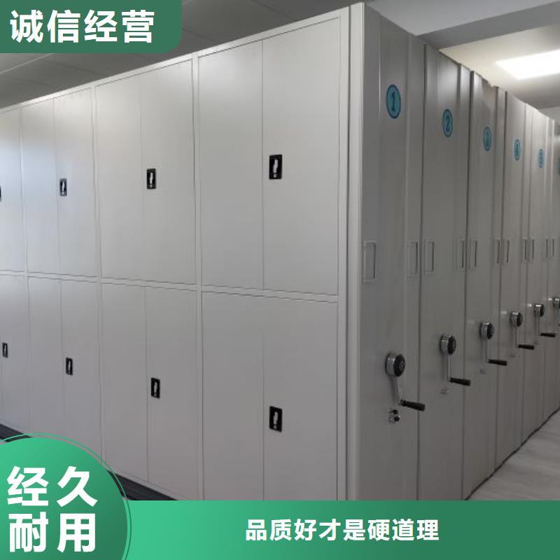 标新立异【世晔】图纸密集架