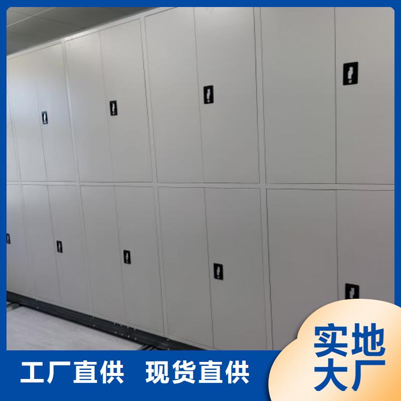 公司报价【世晔】档案室智能一体密集柜