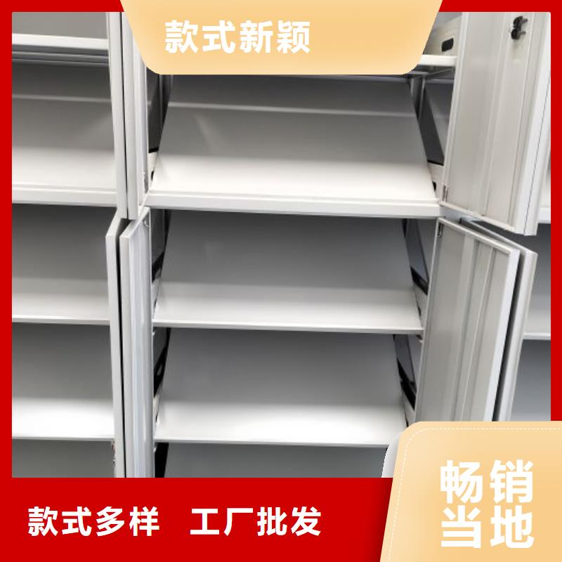 免费咨询【世晔】手摇密集档案架