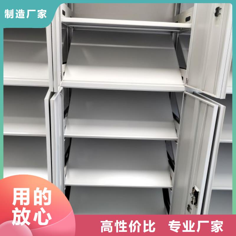 厂家服务【世晔】手摇密集活动柜