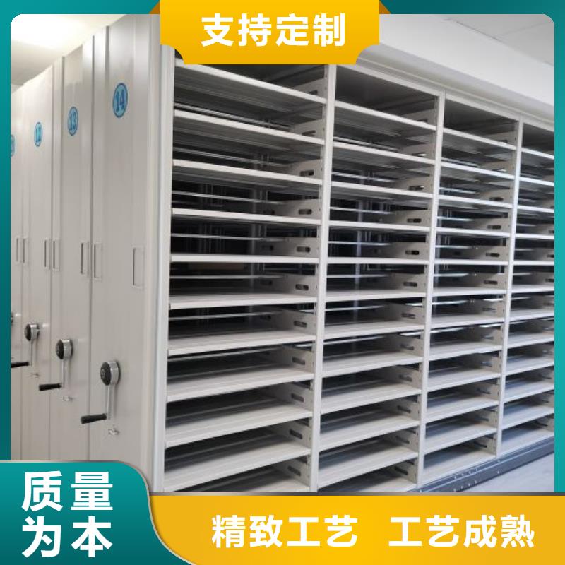 放心省心【世晔】手动型档案密集架