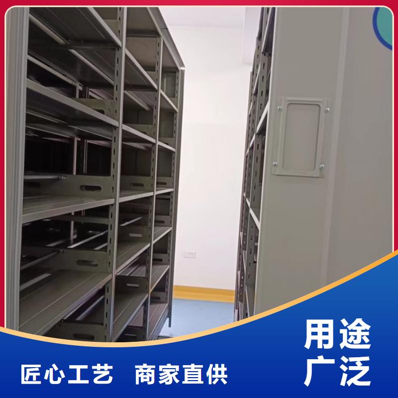 联系电话【世晔】琼海市档案图纸密集架