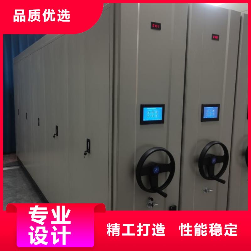 厂家分享给经销商的发展之道【世晔】档案室活动密集柜