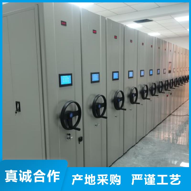 公司报价【世晔】密集手摇式移动柜