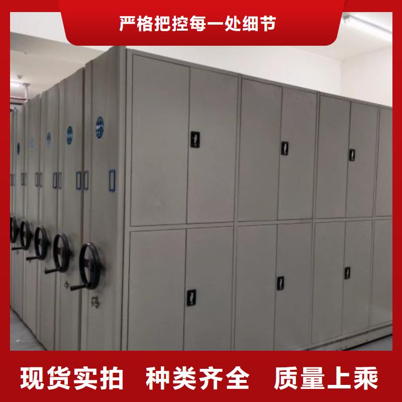 标新立异【世晔】图纸密集架