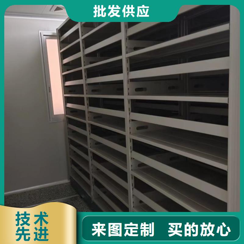 尊重客户【世晔】档案库房密集架