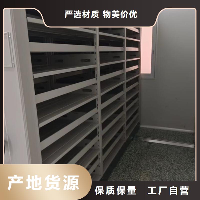 公司报价【世晔】档案室智能一体密集柜
