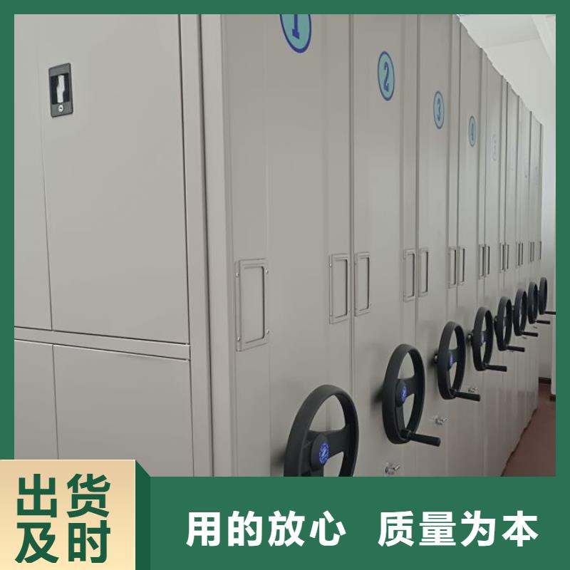 主要功能与优势【世晔】智能自动密集架