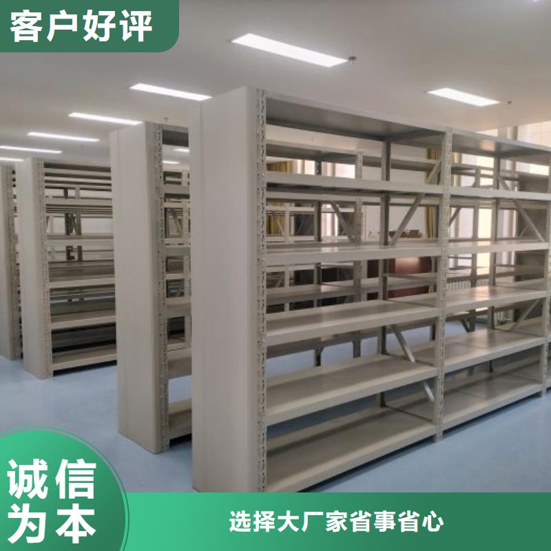 谢谢惠顾【世晔】橱式密集架