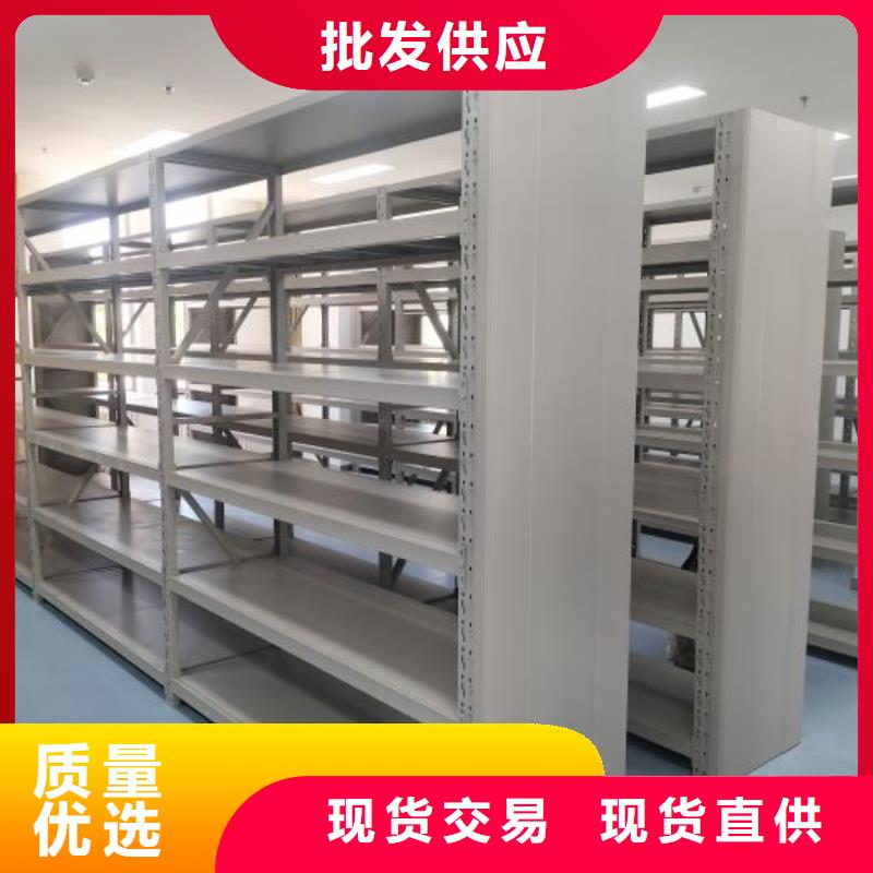 放心省心【世晔】手动型档案密集架