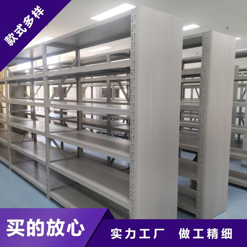 真诚服务【世晔】档案馆资料密集柜