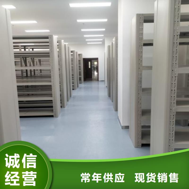 公司报价【世晔】密集手摇式移动柜