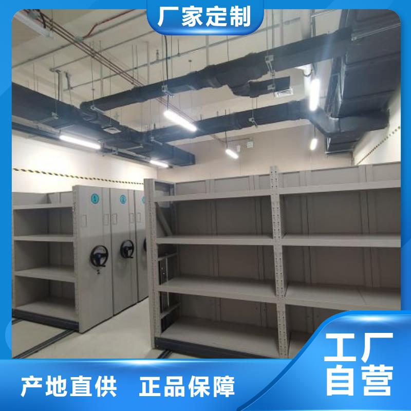 公司报价【世晔】密集手摇式移动柜