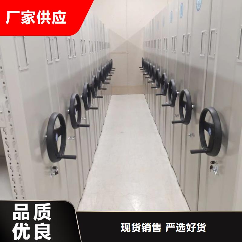 来电详谈【世晔】箱式档案密集柜