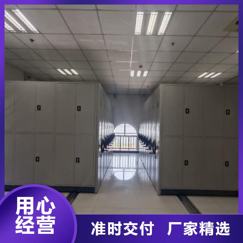 哪家便宜【世晔】移动式档案柜