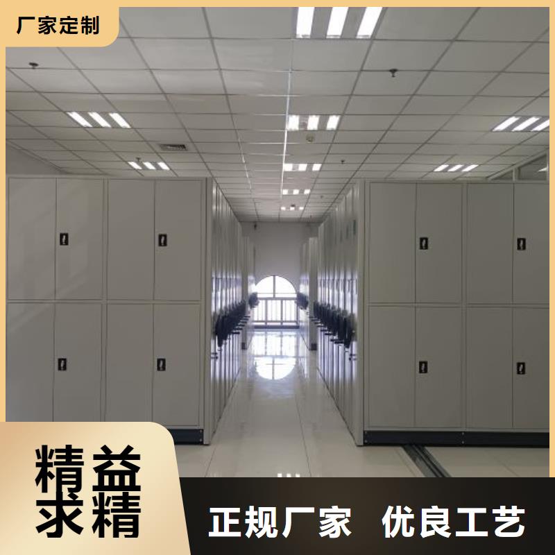 厂家分享给经销商的发展之道【世晔】档案室活动密集柜