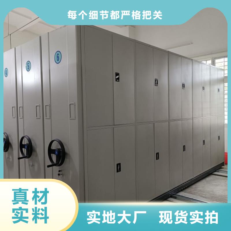 型号齐全【世晔】图书档案架