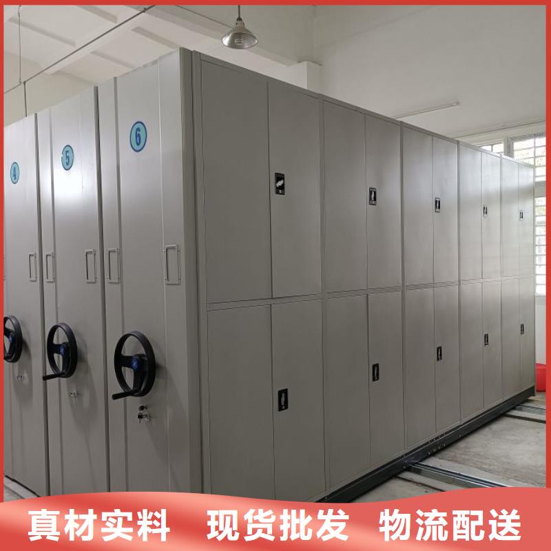 放心省心【世晔】手动型档案密集架