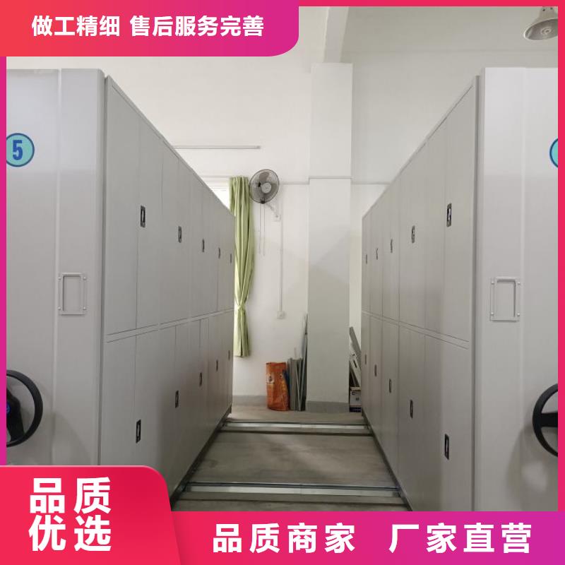 来电详谈【世晔】箱式档案密集柜