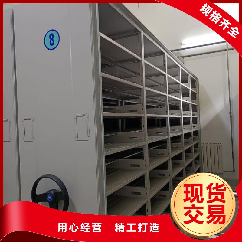 谁家便宜【世晔】闭合式档案密集柜