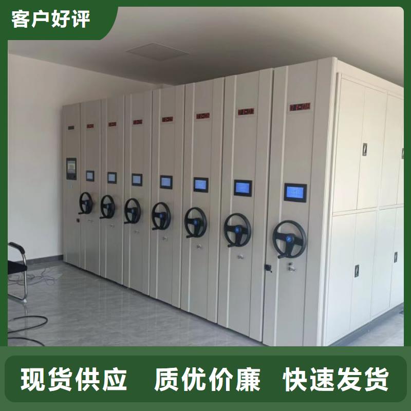 主要功能与优势【世晔】智能自动密集架