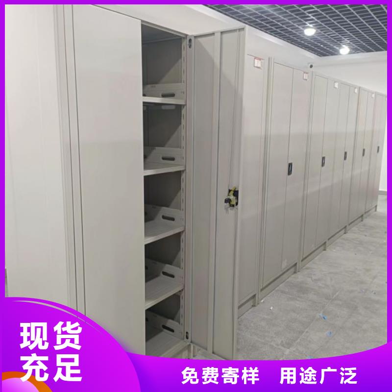 公司欢迎您【世晔】三沙市活动式密集架