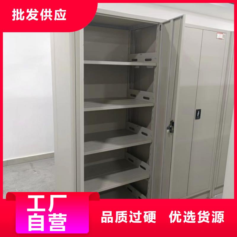 型号如何选择【世晔】档案室三化一体密集柜