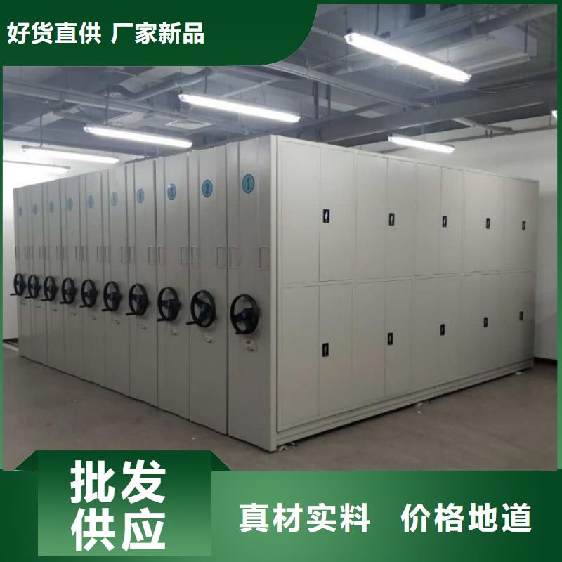 公司报价【世晔】种子密集架
