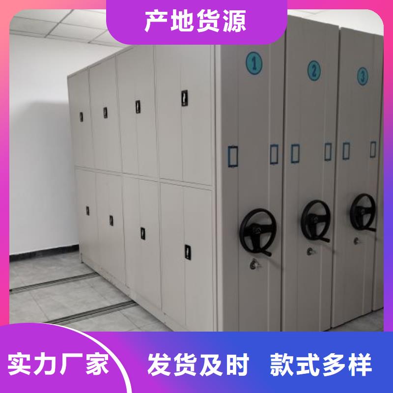 详情咨询【世晔】手动型摇臂式密集柜
