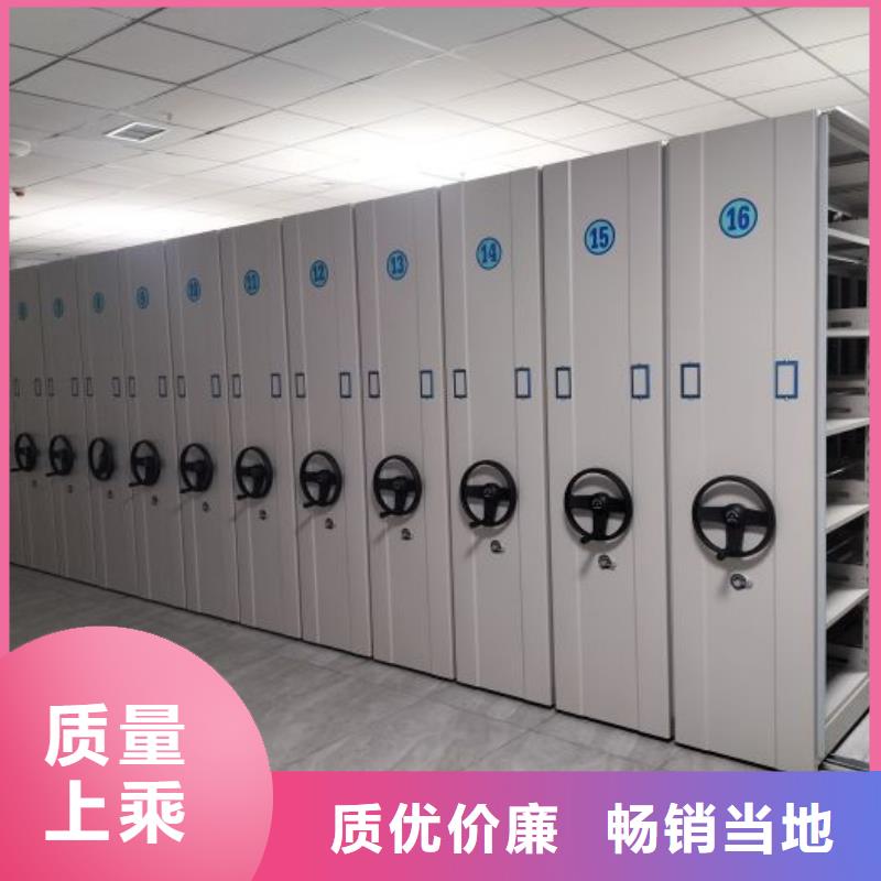 更多咨询【世晔】单组档案架