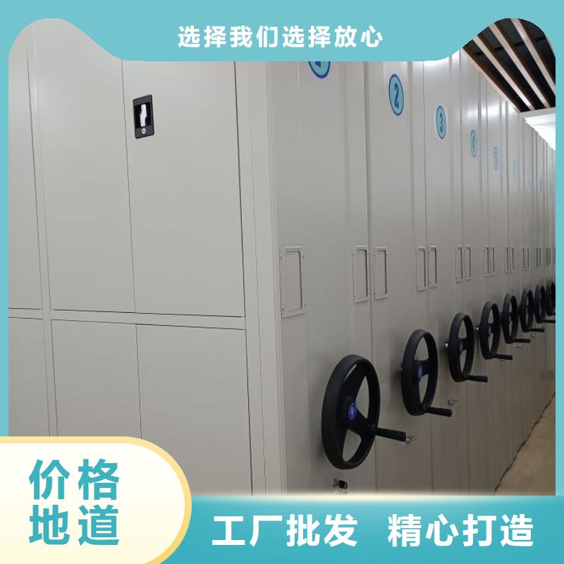 上门维修【世晔】资料室密集架