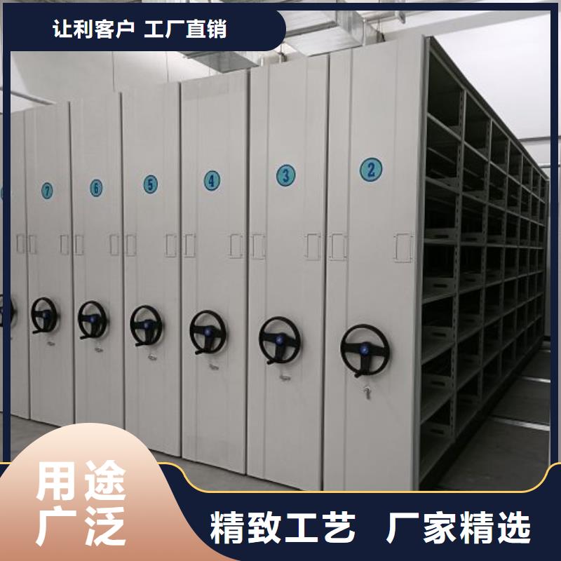 生产厂家欢迎咨询【世晔】档案室文件密集架