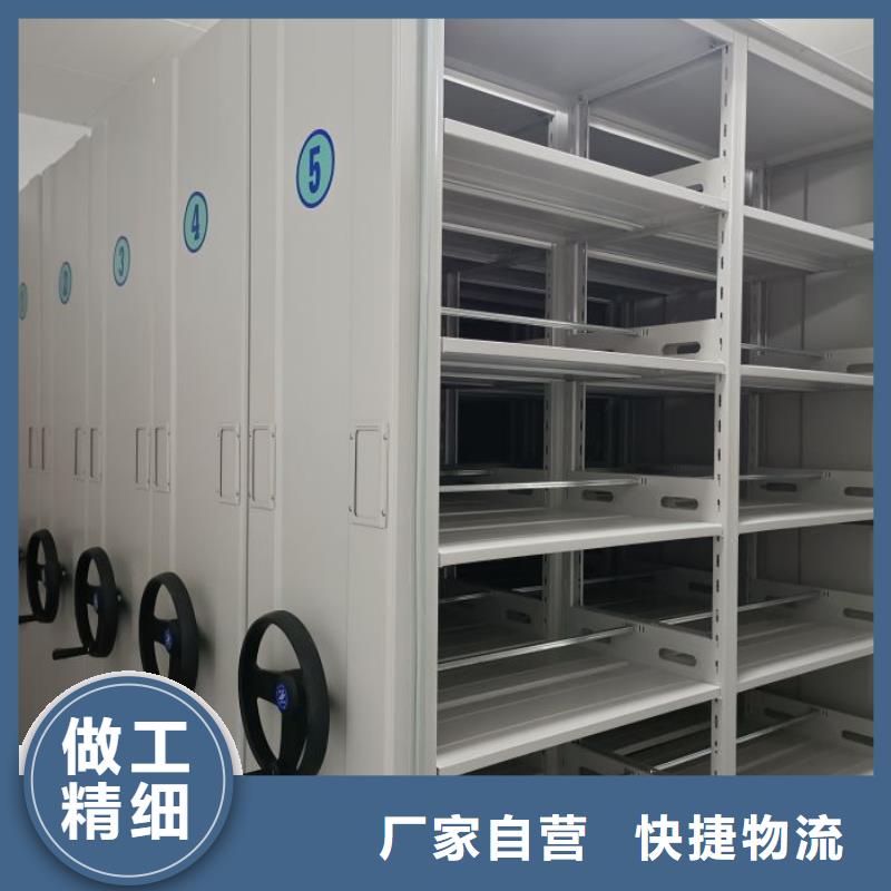 更多咨询【世晔】单组档案架