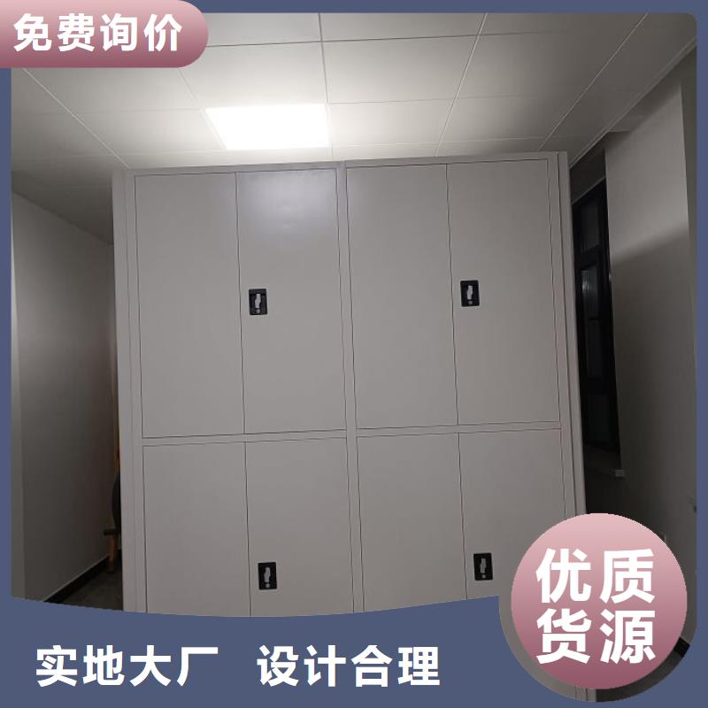 生产厂家欢迎咨询【世晔】档案室文件密集架