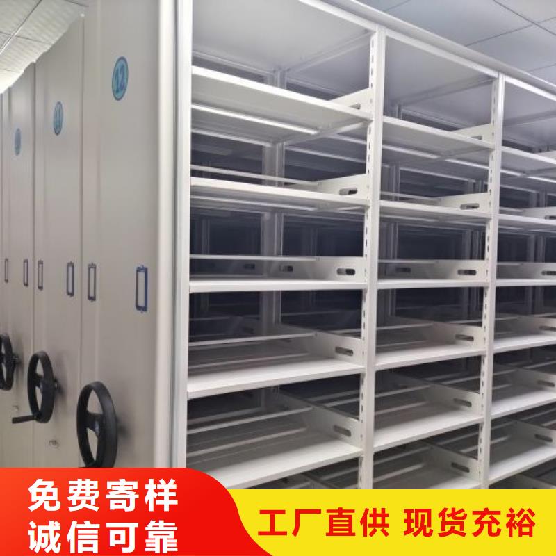 锐意进取【世晔】保密铁皮柜