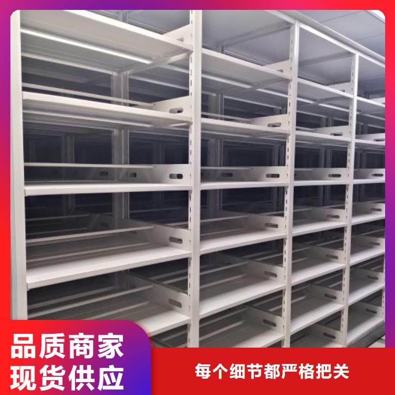 行业营销渠道开发方式【世晔】电动移动密集柜