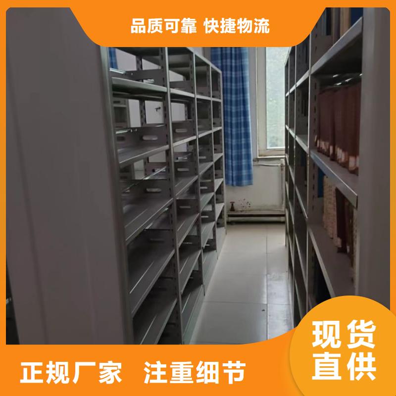 更多咨询【世晔】单组档案架