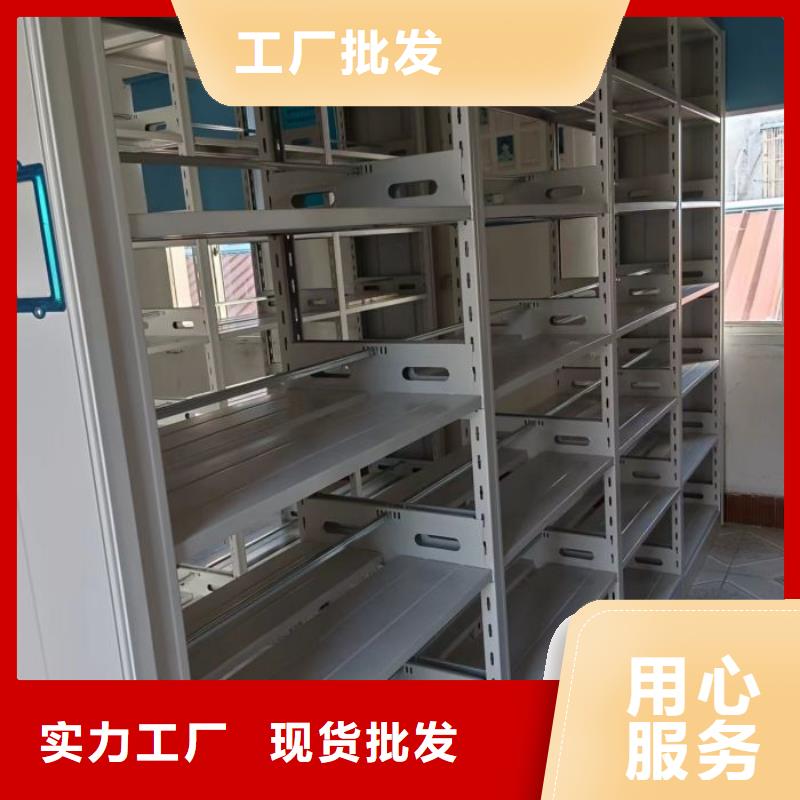生产厂家欢迎咨询【世晔】档案室文件密集架