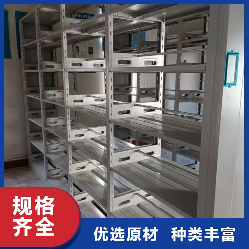 锐意进取【世晔】保密铁皮柜