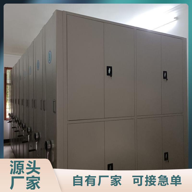 生产厂家欢迎咨询【世晔】档案室文件密集架