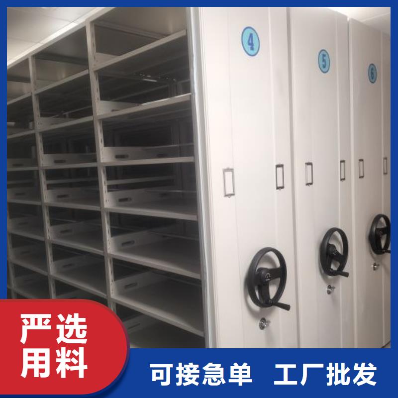 更多咨询【世晔】单组档案架