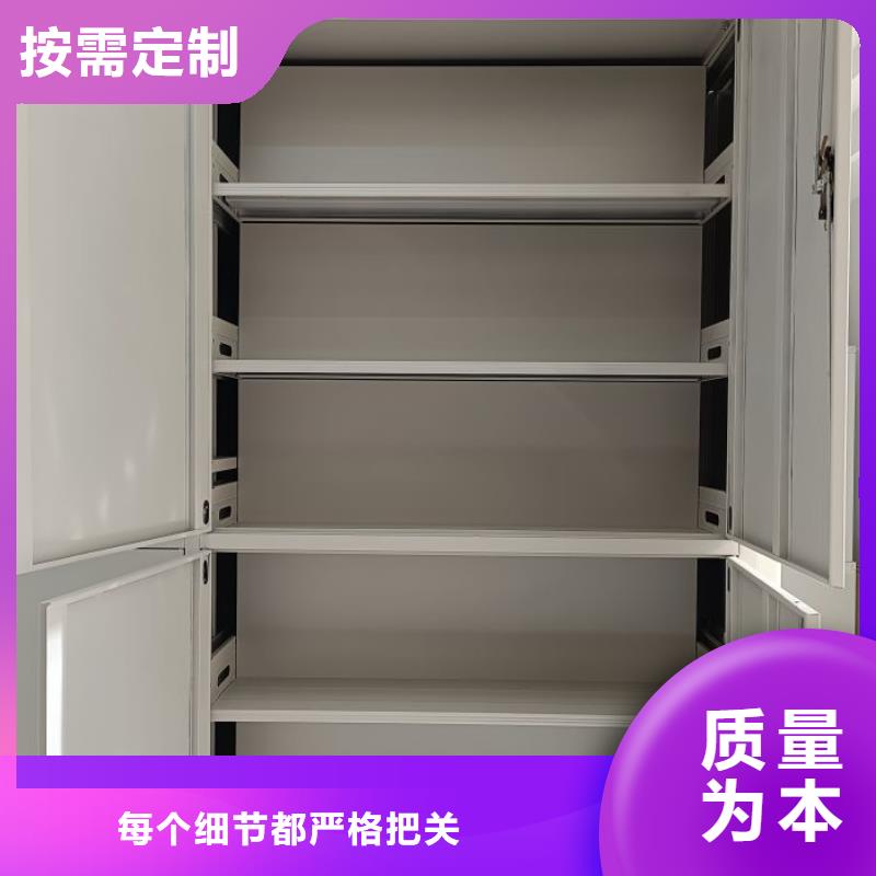 详情咨询【世晔】手动型摇臂式密集柜