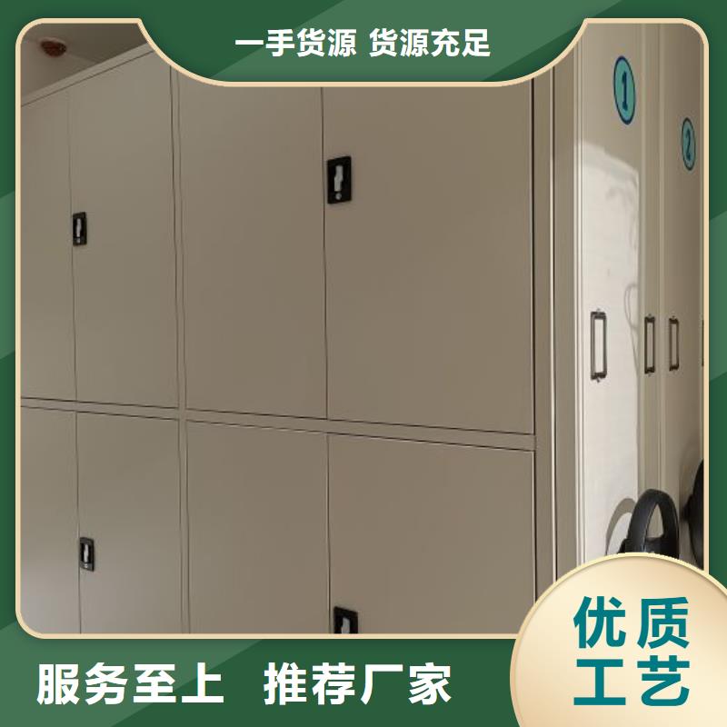 厂家现货供应【世晔】摇把式手动密集架