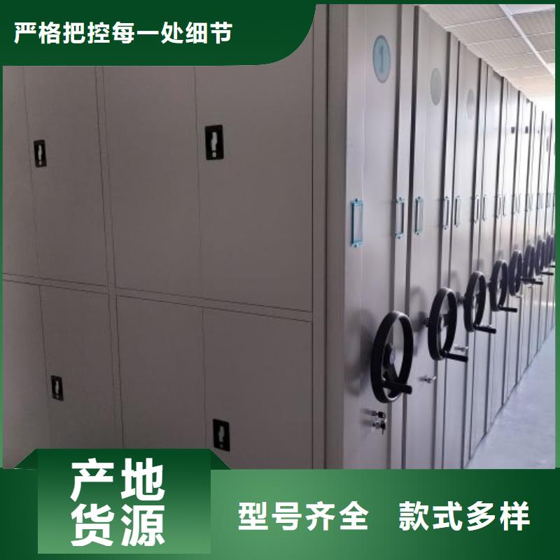 厂家现货供应【世晔】摇把式手动密集架