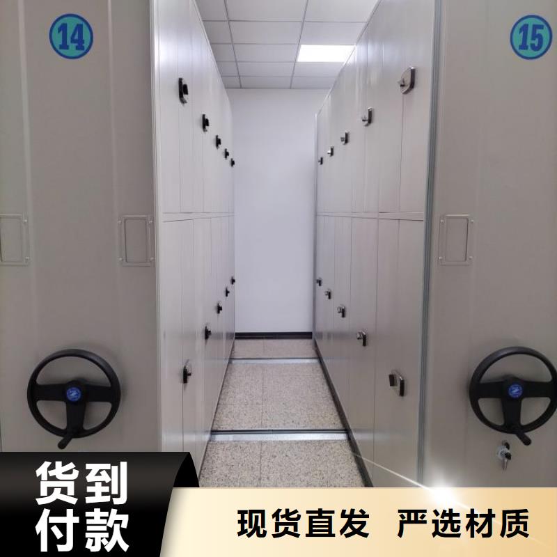 更多咨询【世晔】单组档案架